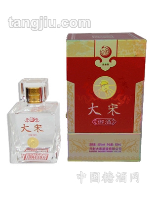 開封大宋酒價(jià)格表，小巷美酒秘境的探尋
