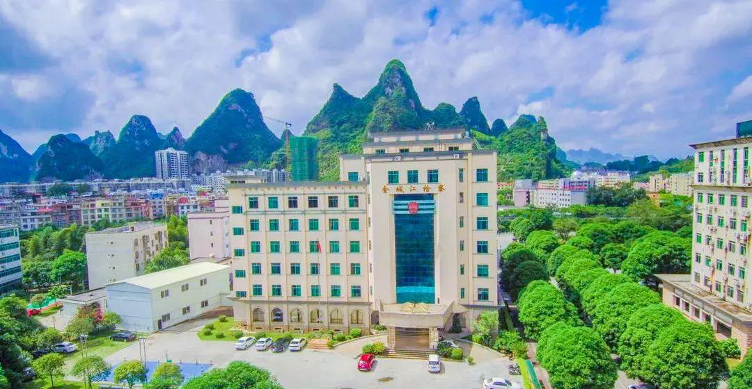 河池金城江最新職位招聘，變化中的機(jī)遇，學(xué)習(xí)鑄就自信之路