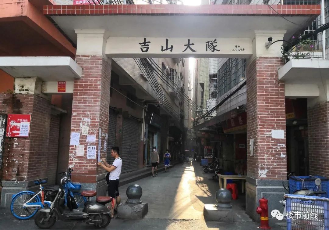 山佑巷的回遷歷程，變遷中的勵志故事，自信與成就感的源泉