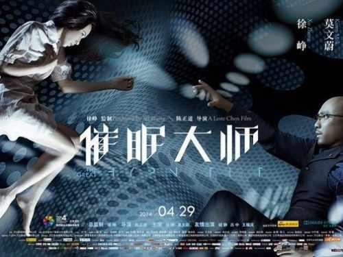2025免費高清電影，時代的影像盛宴