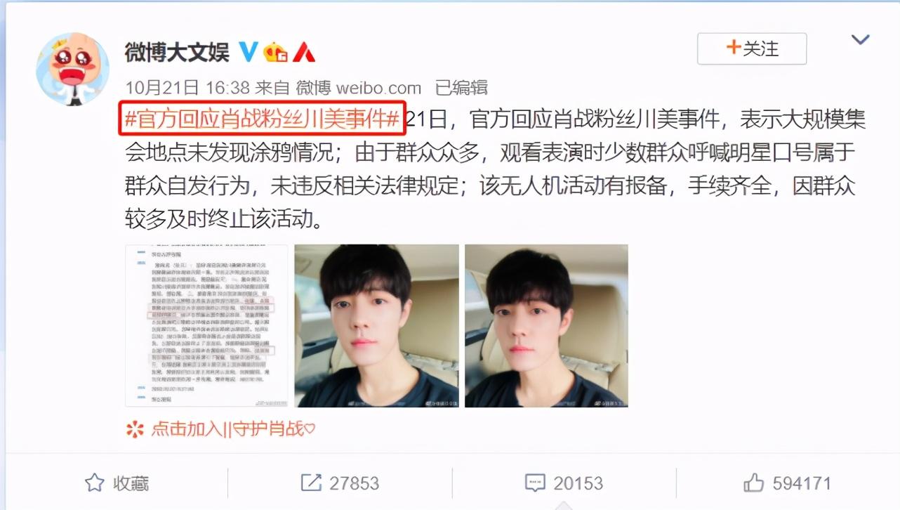 沈逸最新指南，高效學(xué)習(xí)新技能與完成任務(wù)的步驟指南（初學(xué)者與進(jìn)階用戶必備）