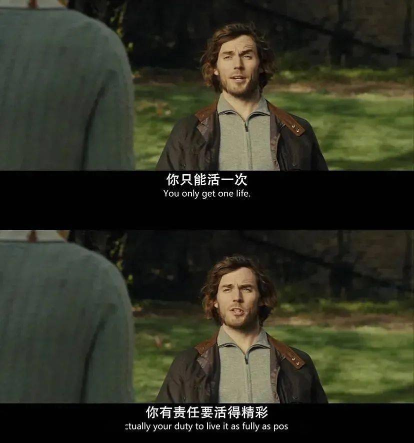 牛夜電影，獨(dú)特夜晚的視覺盛宴