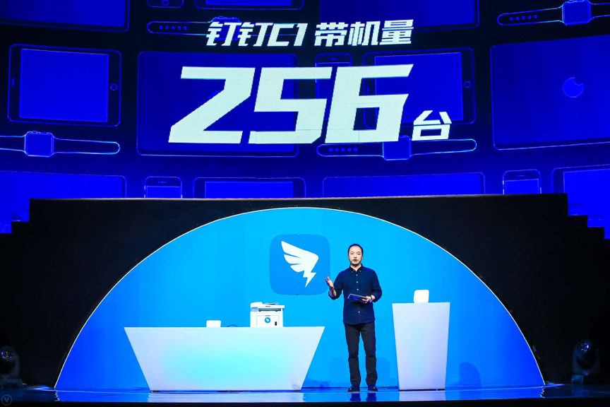 運動場館燈具 第123頁