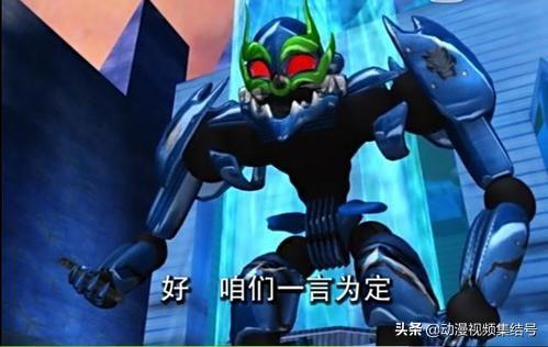 機戰(zhàn)王最新內購破解版，自然美景的心靈之旅探索