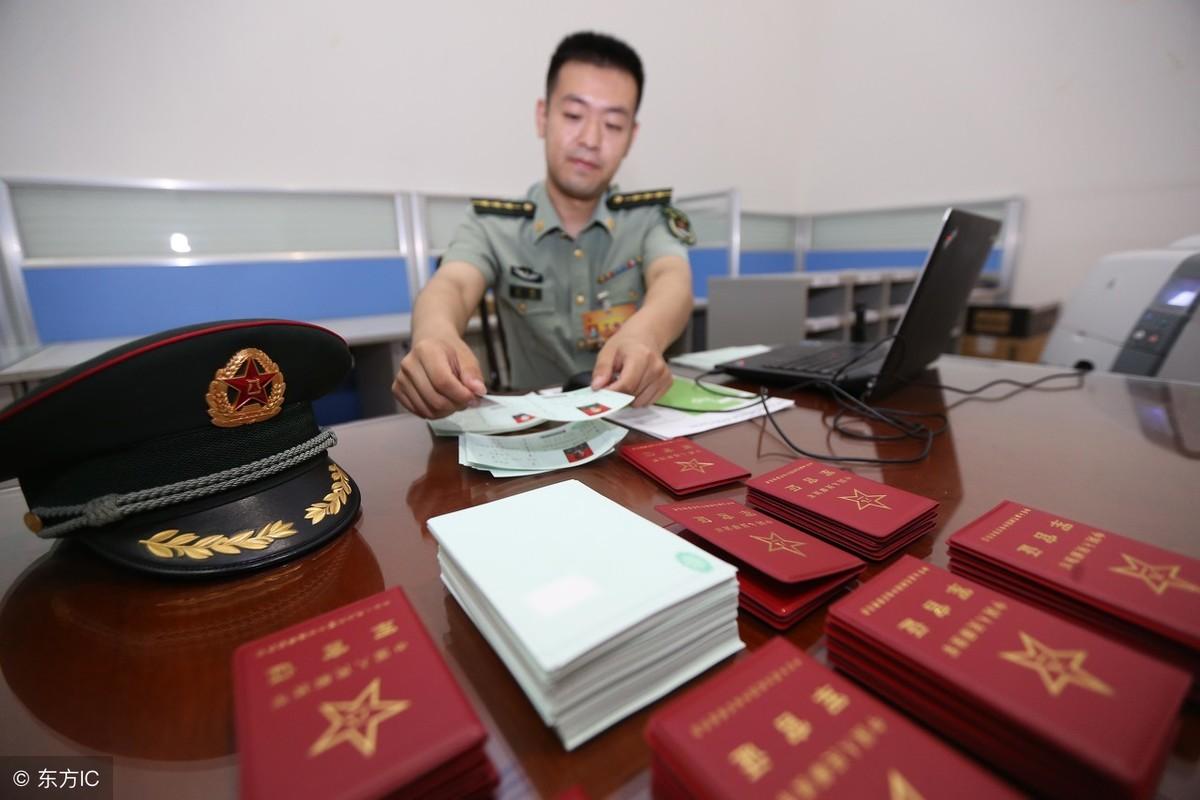 科技重塑警務未來，公安文職改革最新動態(tài)揭秘新體驗