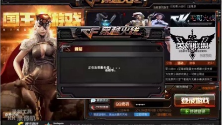 最新單機(jī)CF，科技重塑戰(zhàn)場，射擊盛宴體驗(yàn)空前
