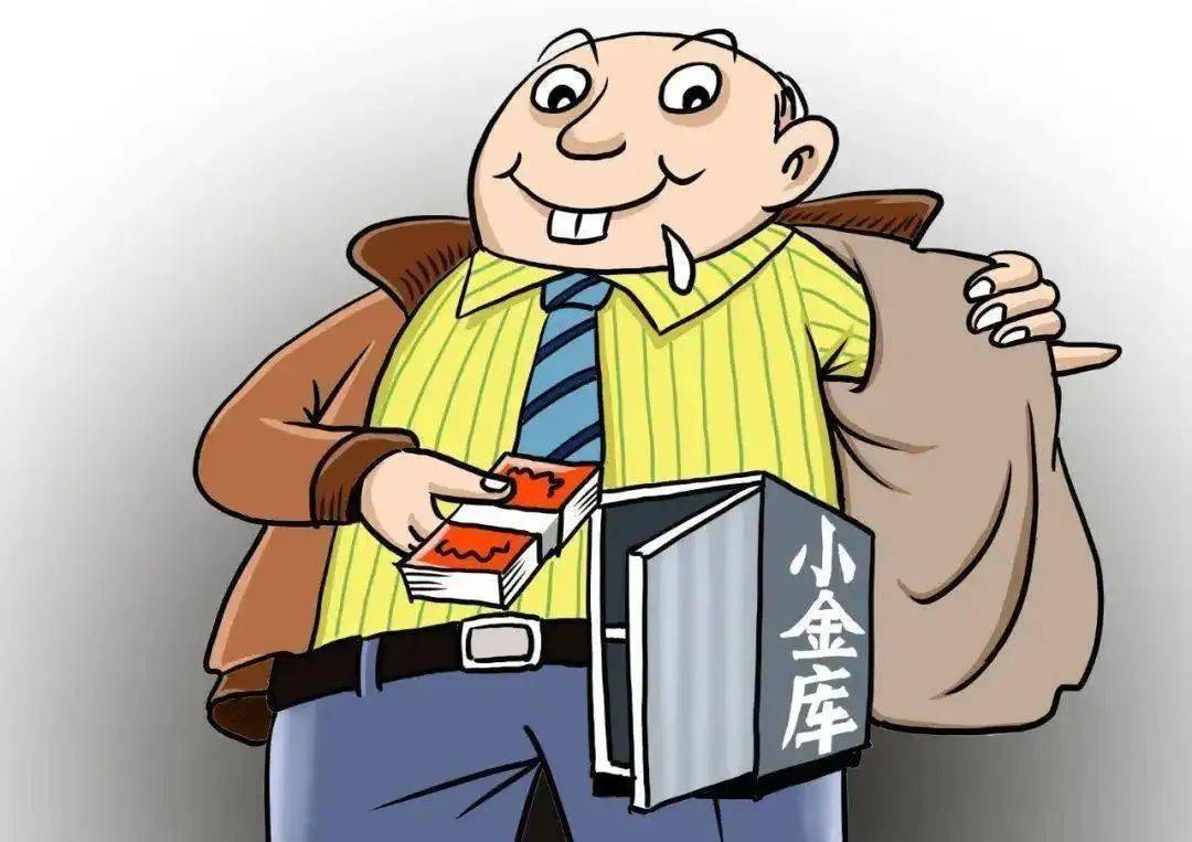 最新小金庫(kù)，友情與家庭的溫馨故事