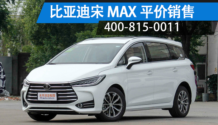 菏澤汽車最新價格指南，獲取最新價格的方法與技巧