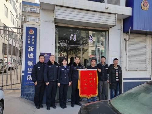 黑戶全面步驟指南，最新消息與解決方案匯總