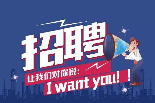 E滁網(wǎng)最新招聘，與自然共舞，尋找內(nèi)心的寧?kù)o之旅