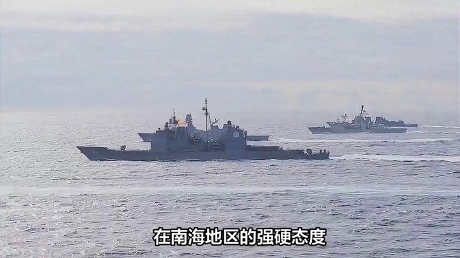 南海局勢(shì)最新動(dòng)態(tài)視頻，濤聲依舊，友情長(zhǎng)存與局勢(shì)分析