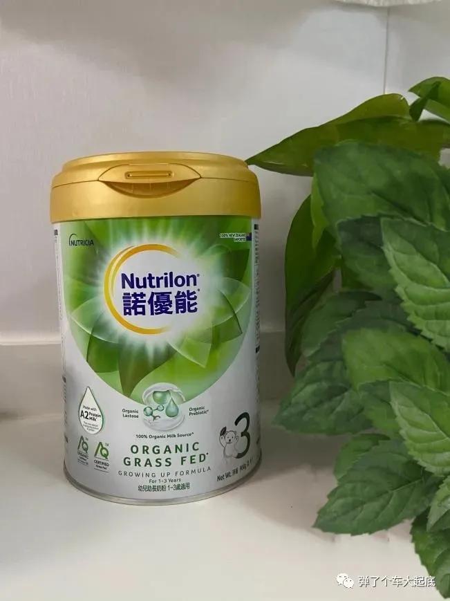 諾優(yōu)能奶粉最新事件，科技重塑育兒體驗，開啟全新育兒篇章