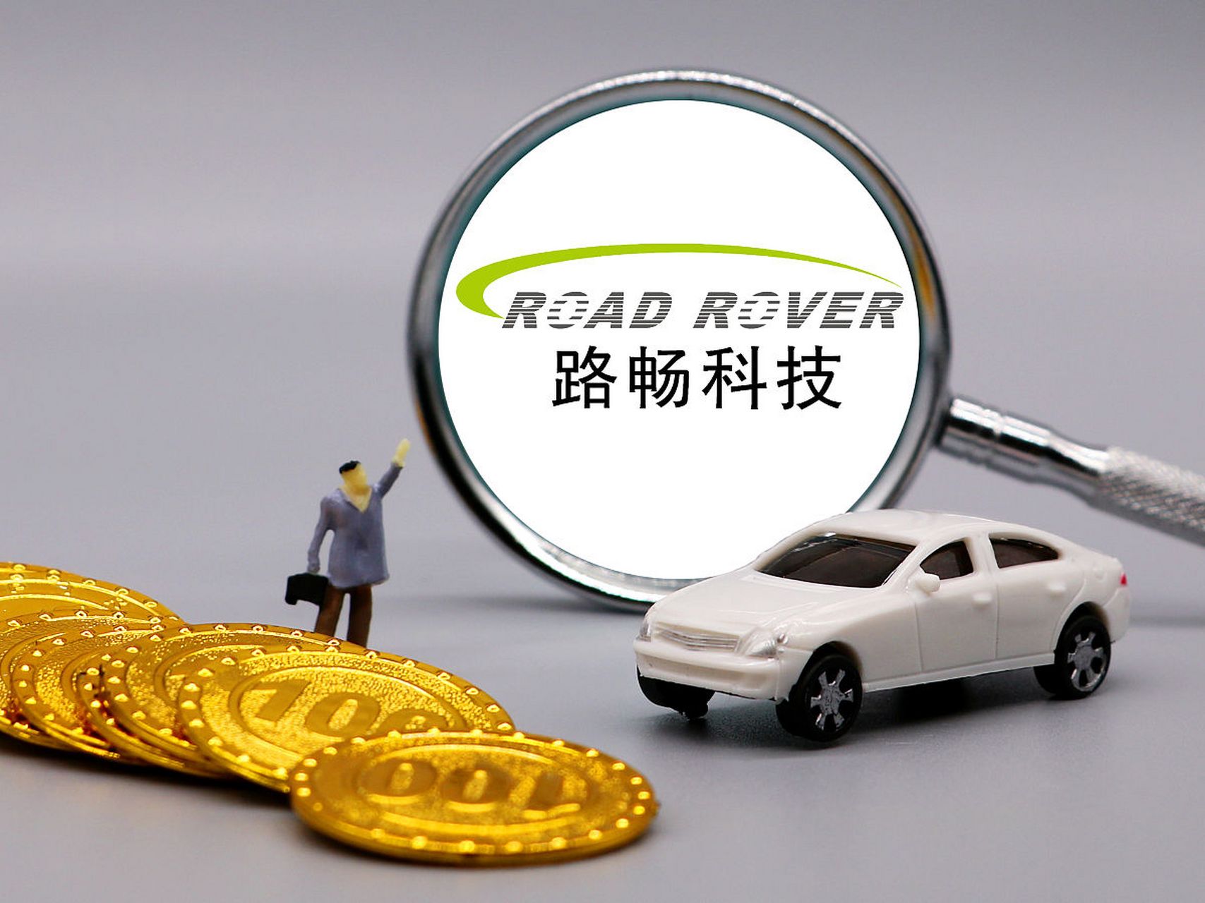 路暢科技，小巷特色小店的獨特魅力與最新消息揭秘