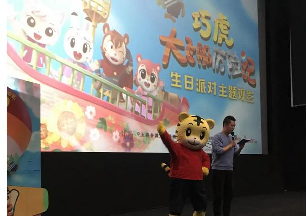 琪琪影院最新上線影片大賞，最新影片一覽無余