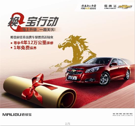 品駿達最新動態(tài)，優(yōu)勢解析與未來發(fā)展前景展望