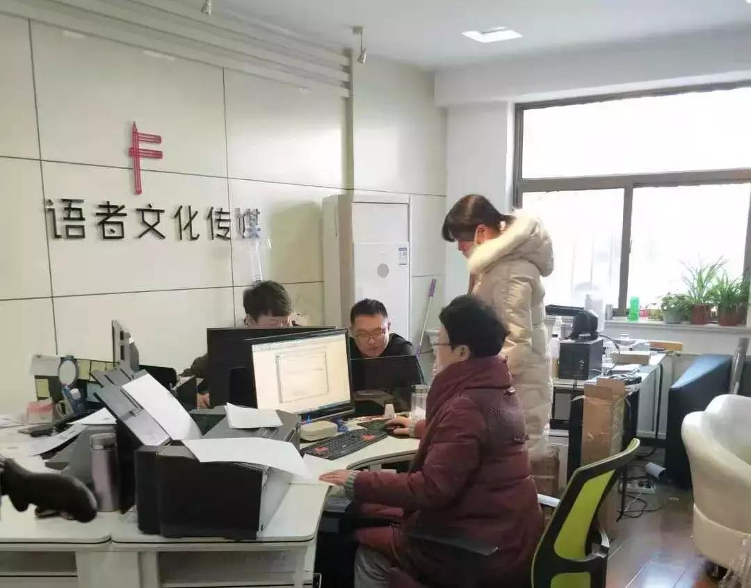 大武口最新招聘，變化中的自信與學(xué)習(xí)的未來(lái)之路