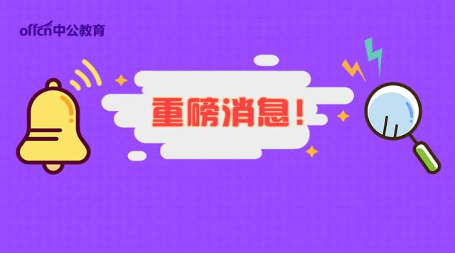 工礦燈具 第90頁(yè)