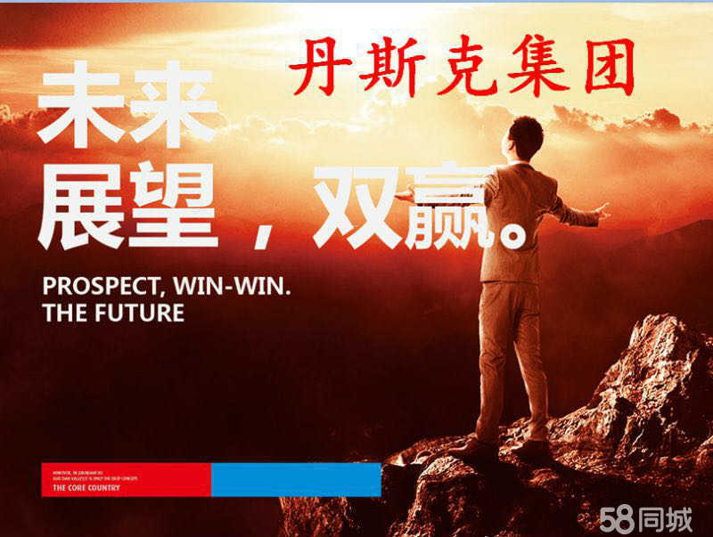 邯鋼最新招聘，鋼鐵巨頭的崛起與人才新篇章啟幕