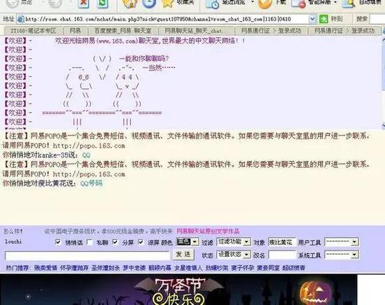娛網(wǎng)棋牌最新，數(shù)字時(shí)代的傳統(tǒng)魅力體驗(yàn)