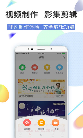 最新彩視軟件，變化中的學(xué)習(xí)之路，自信與成就感的源泉