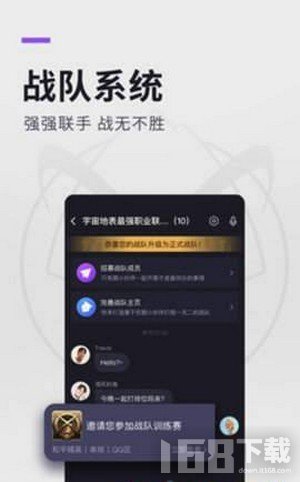 探索未來賺錢新領(lǐng)域，揭秘最新賺錢軟件助力財(cái)富增長至2025年