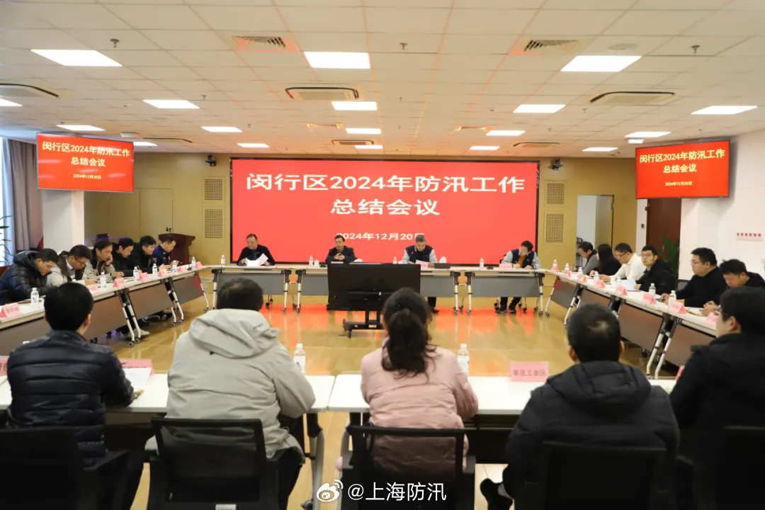 閔行區(qū)最新新聞詳解，獲取與解讀步驟指南（初學(xué)者與進階用戶必讀）