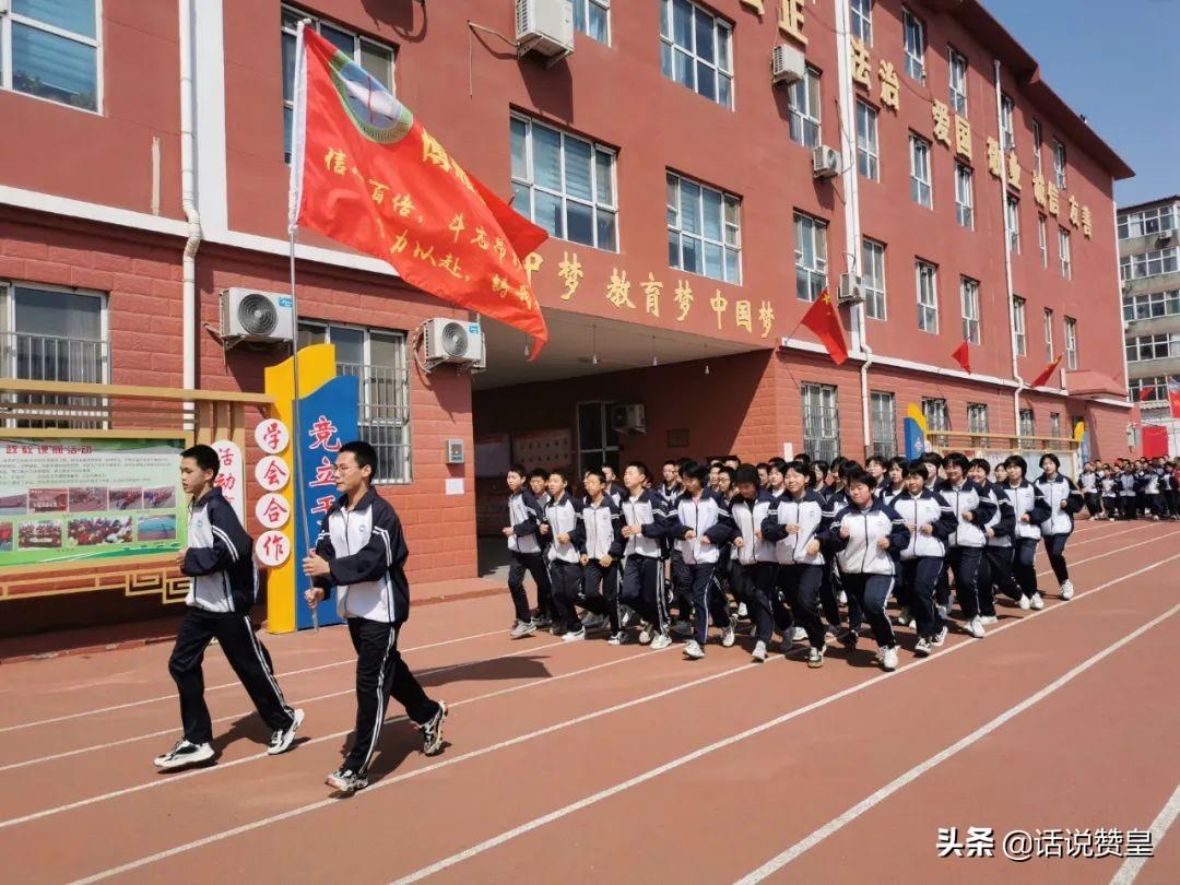 最新贊皇動(dòng)態(tài)解讀，聚焦要點(diǎn)，掌握贊皇最新動(dòng)態(tài)
