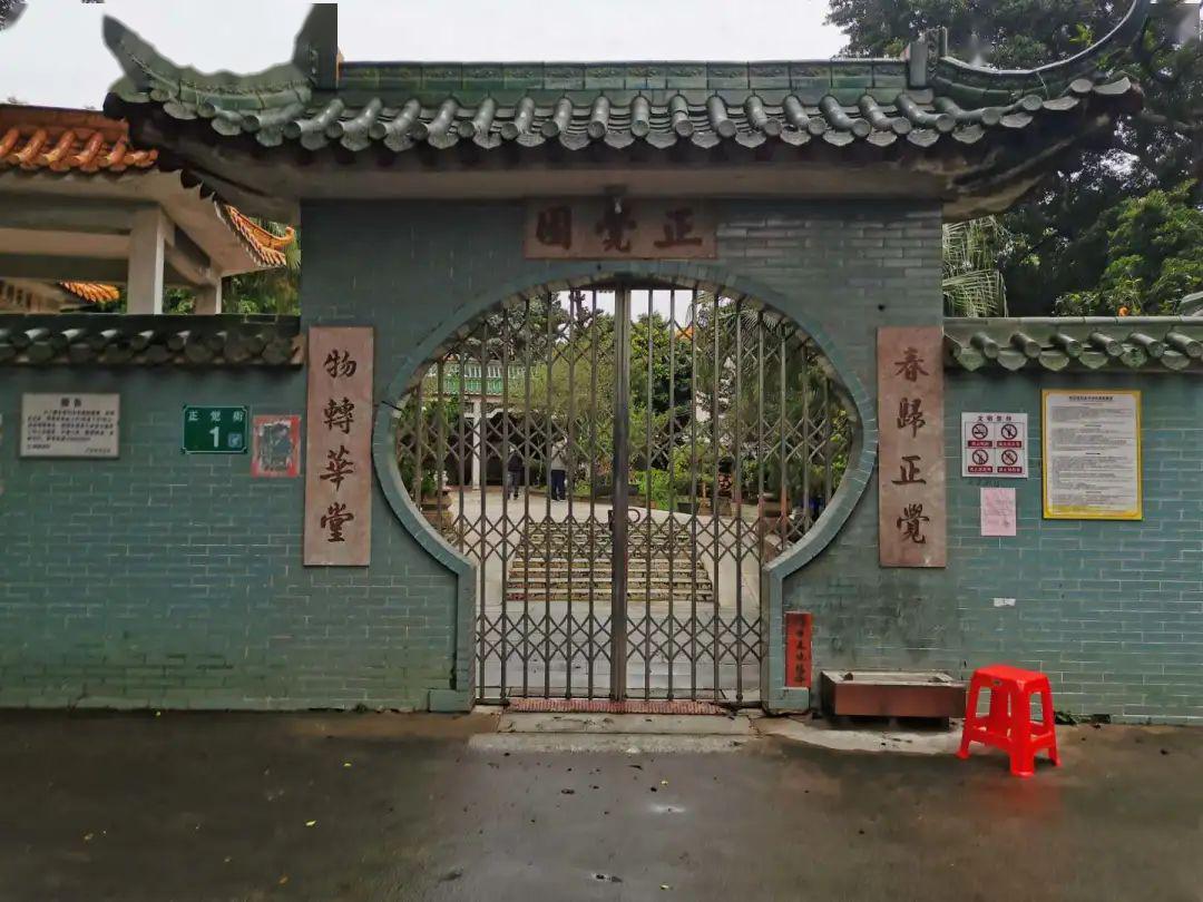 最新園內大門，時代變遷的象征與記憶展現(xiàn)