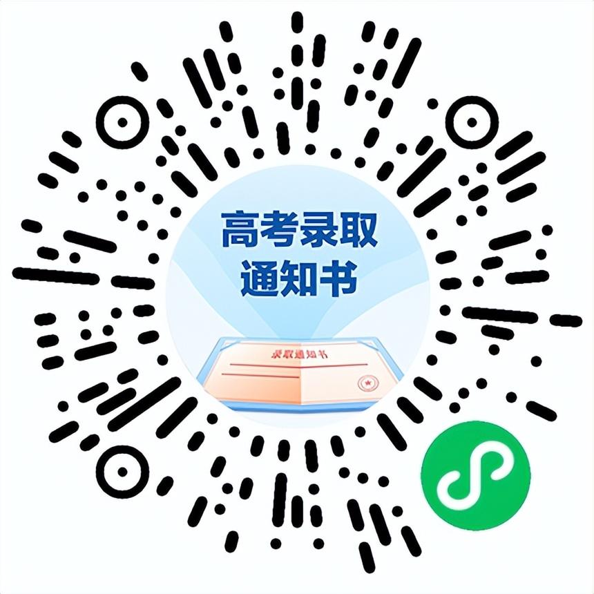 最新查物流觀點(diǎn)論述，深度解析物流查詢的發(fā)展與變革