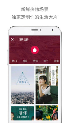 愛分享最新，背景、事件與影響的深度解析，時代地位的顯著體現(xiàn)