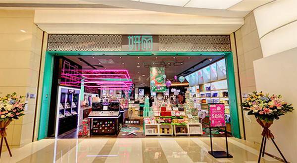 妍麗最新店，引領(lǐng)美妝新潮流風(fēng)向標(biāo)