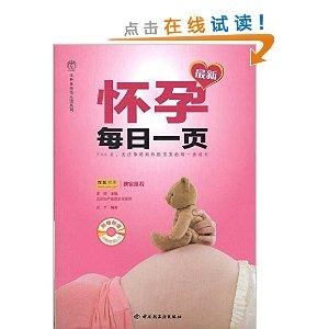 最新輕吻系列，汲取變化力量，自信成就迎接晨曦的挑戰(zhàn)