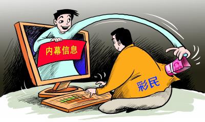 大發(fā)彩票最新動(dòng)態(tài)，小巷深處的彩票樂(lè)園揭秘