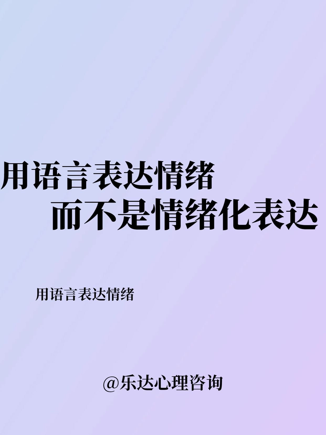 最新表達(dá)，日常故事中的歡笑與溫情