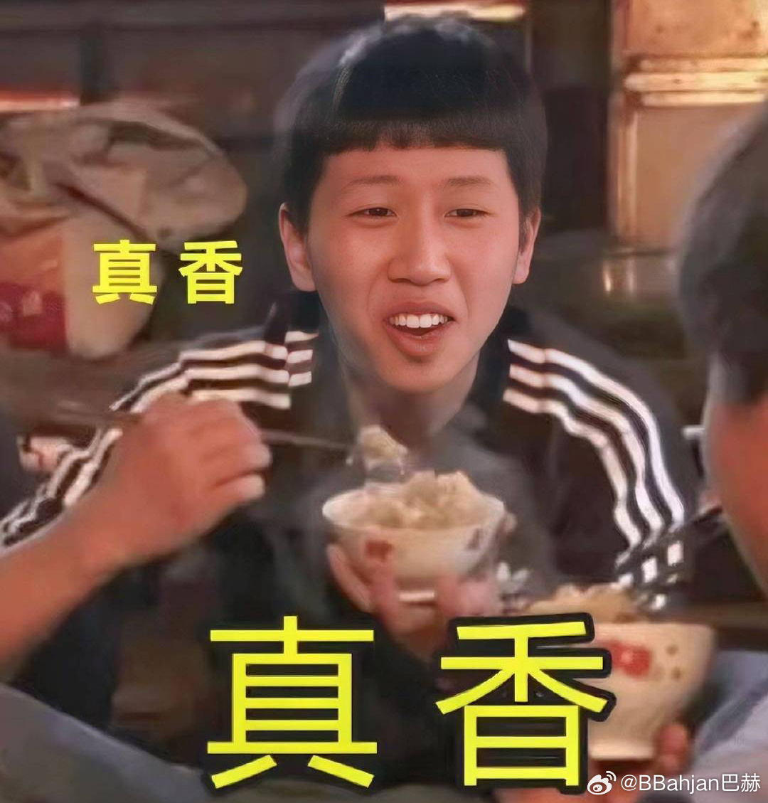 真香最新款，讓人欲罷不能的極致體驗(yàn)！