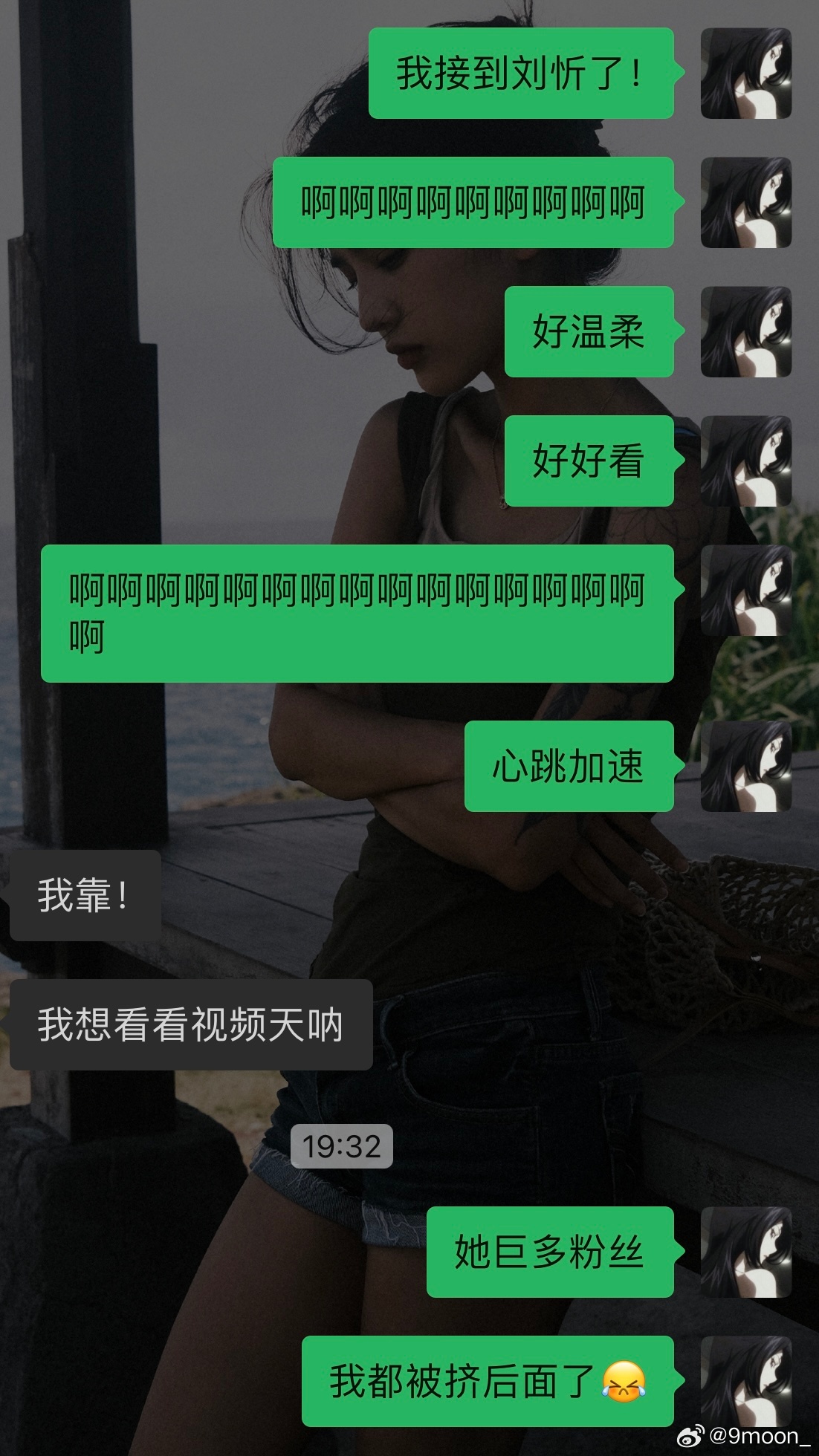 網(wǎng)絡時代的獨特體驗與探索，愛網(wǎng)尬最新熱議話題