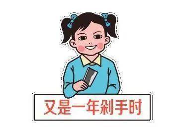 警惕詐騙陷阱，最新被騙經(jīng)歷曝光