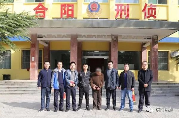 渭南命案最新進(jìn)展，科技重塑正義，智能新品揭示真相之光