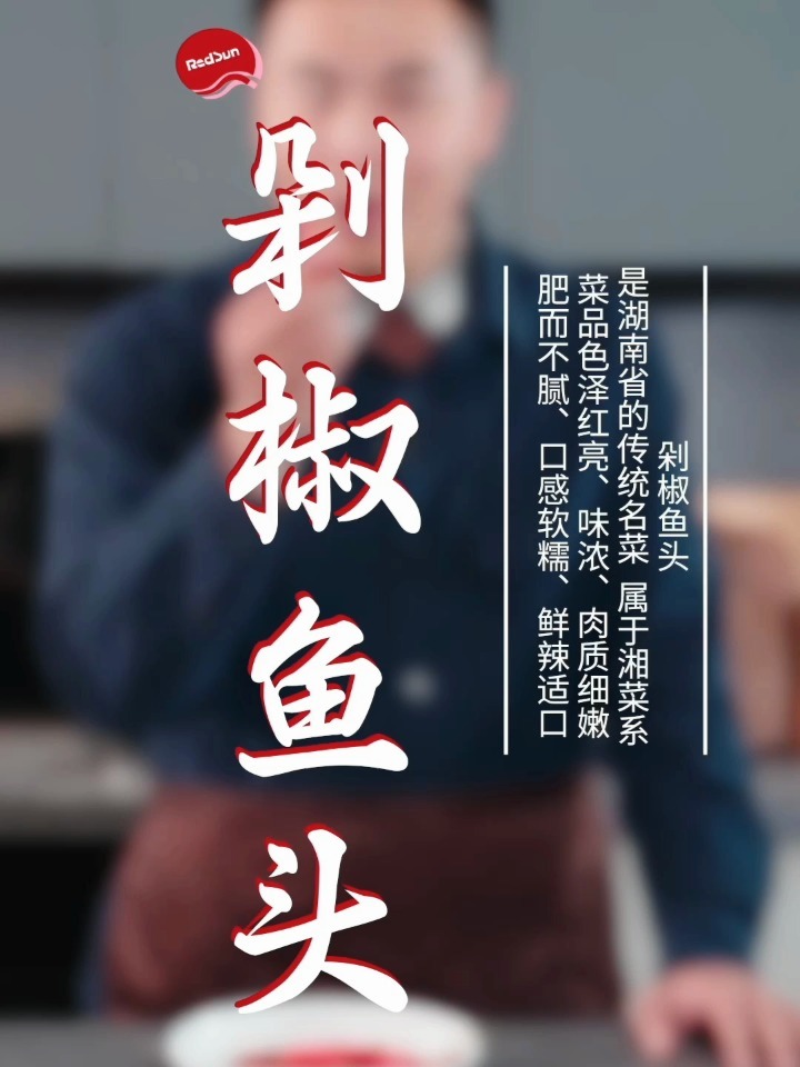 最新魚(yú)頭詞，魚(yú)與情的溫馨故事之旅