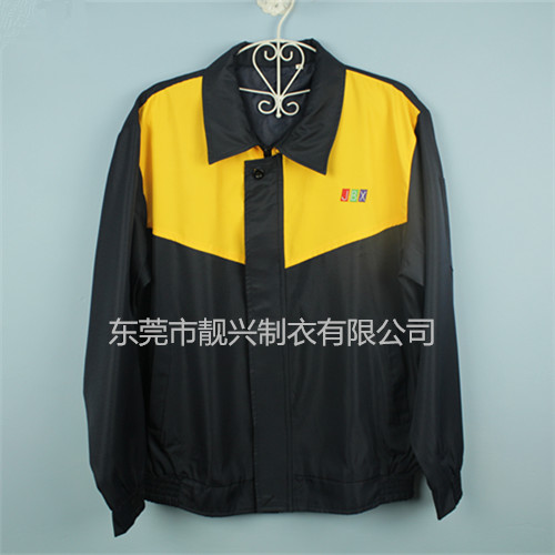 聯(lián)通最新冬裝，時(shí)尚風(fēng)采展現(xiàn)學(xué)習(xí)變化的力量與自信風(fēng)采