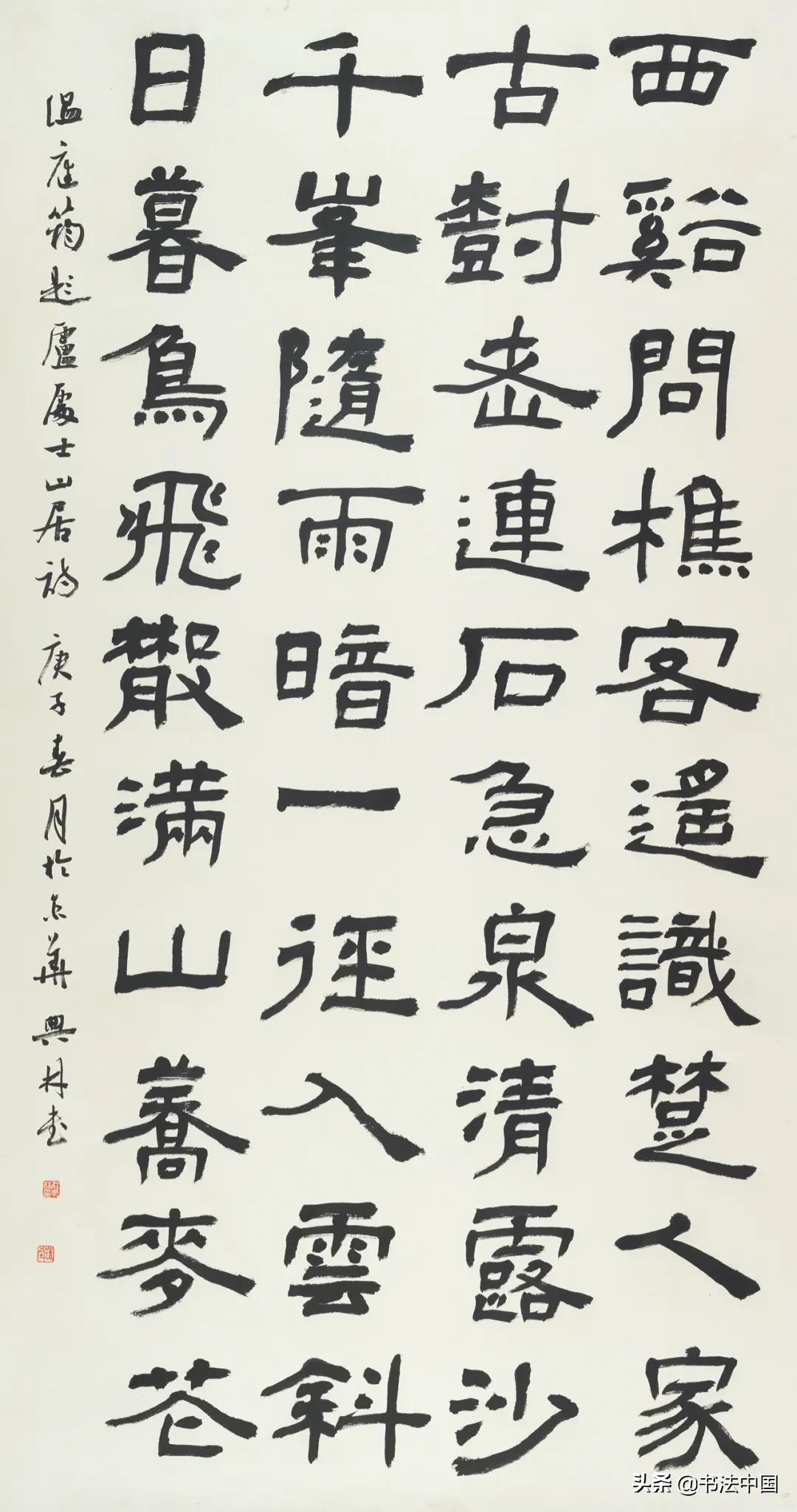 最新情詩，愛的旋律與日常趣事交織的浪漫篇章