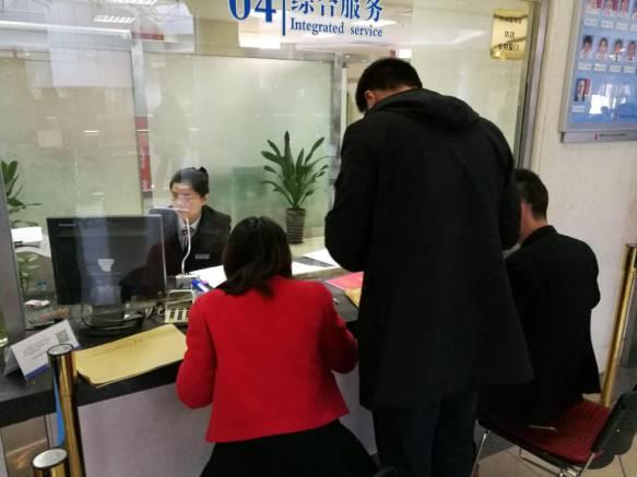 公轉(zhuǎn)商最新動(dòng)態(tài)，探尋自然美景之旅，尋找內(nèi)心平和節(jié)奏