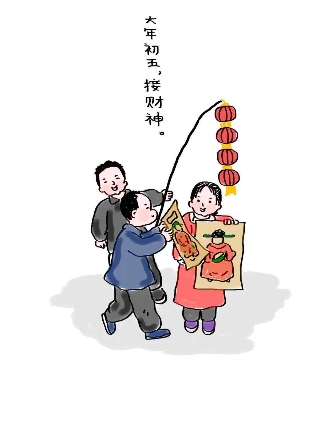 最新過年漫畫與科技新品亮相，體驗(yàn)未來生活新紀(jì)元