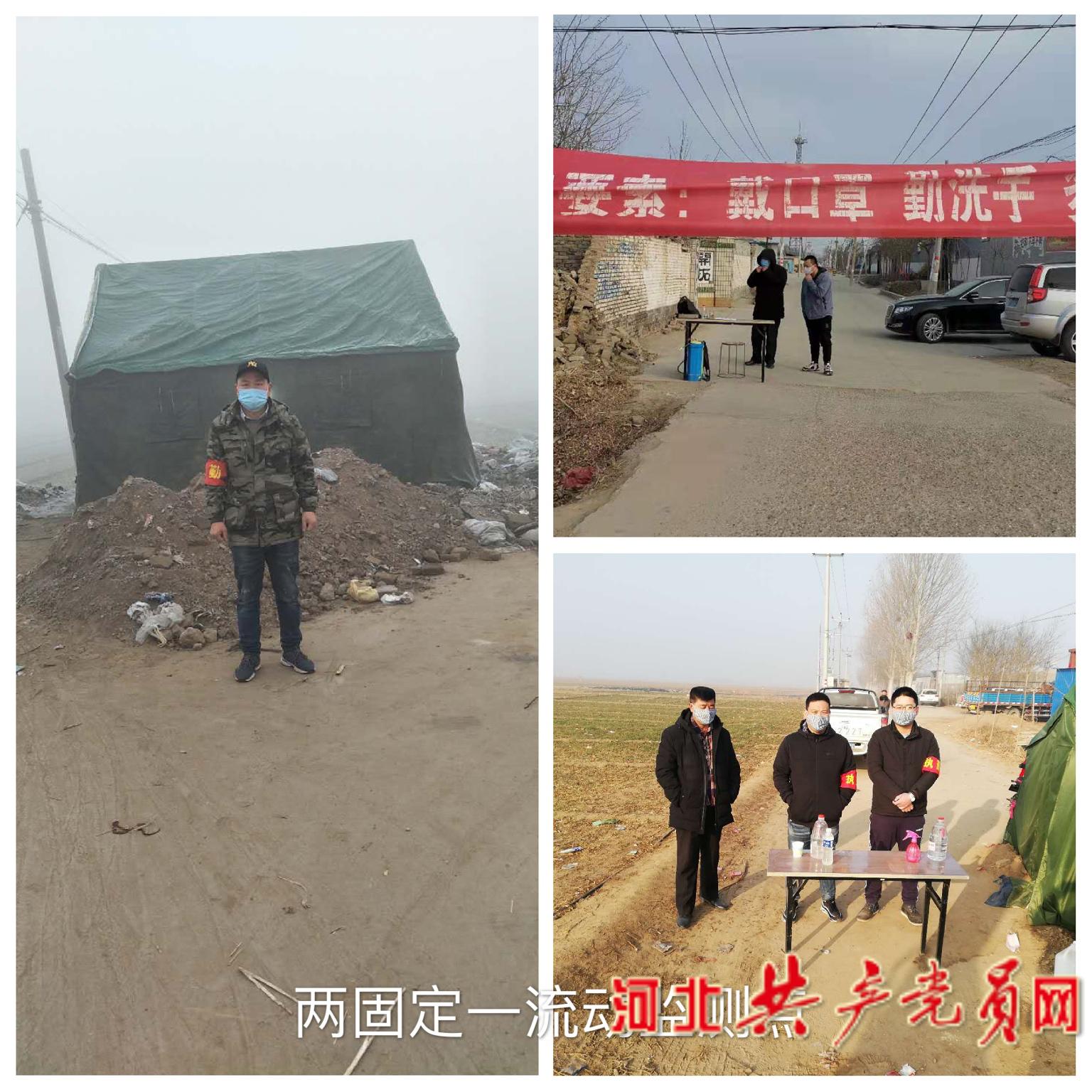 博野最新疫情動態(tài)，學(xué)習(xí)模式變革中的自信與成就力量