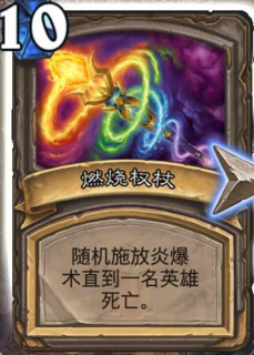 最新卡燃燒技術(shù)革新，探索新時代的燃燒技術(shù)變革