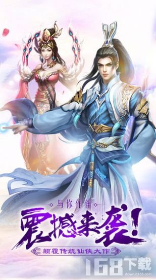 仙御入門與技能提升，詳細步驟指南