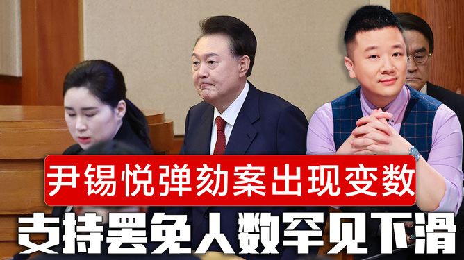 最新罷韓，變化中的力量與自我學(xué)習(xí)中的自信之路