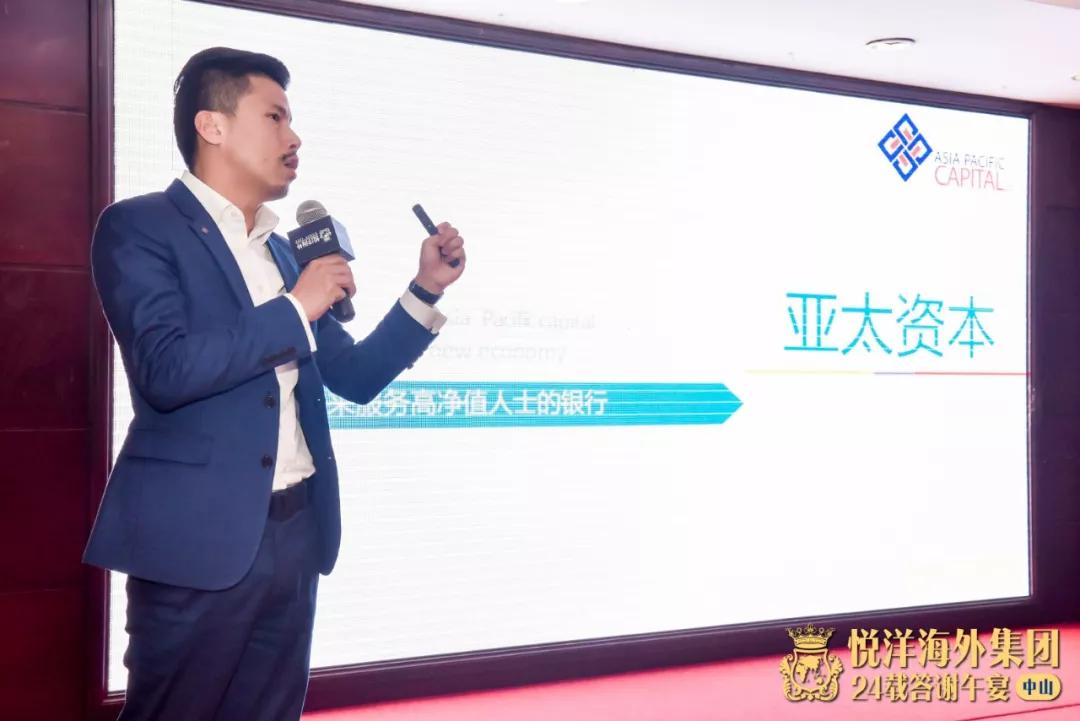 中澳貿(mào)易最新動(dòng)態(tài)，破浪前行的貿(mào)易之旅展現(xiàn)自信與成就之源