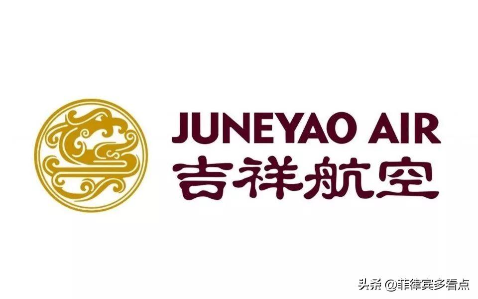 菲律賓回國航班最新動態(tài)解析，全面解讀航班信息及回國航班更新