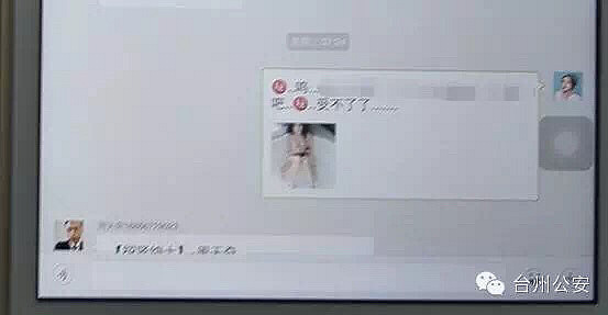 微信毛片群，自然美景的輕松探索之旅